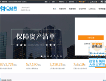 Tablet Screenshot of kdw.com